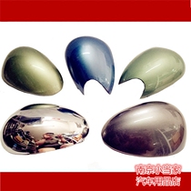 Suitable for Roewe 750 MG 7MG7 MG3 Reversing mirror housing Rearview mirror housing Rearview mirror cover