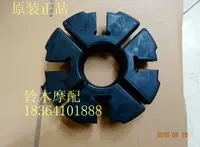 Светлый мотоцикл Король Suzuki GS125 Junchi GT125 Junwei GSX125-3 Bealwer Buffer Bucker