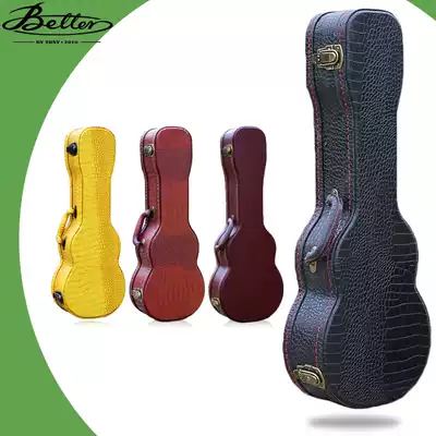23 26 28 inch ukulele wooden box guitar Lili piano box four-string small guitar ukulele wooden box multi-color