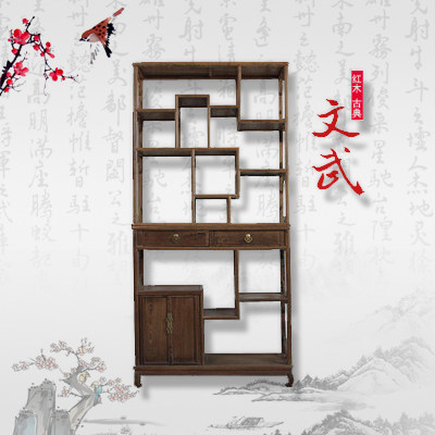 ����չʾ������ŵ�