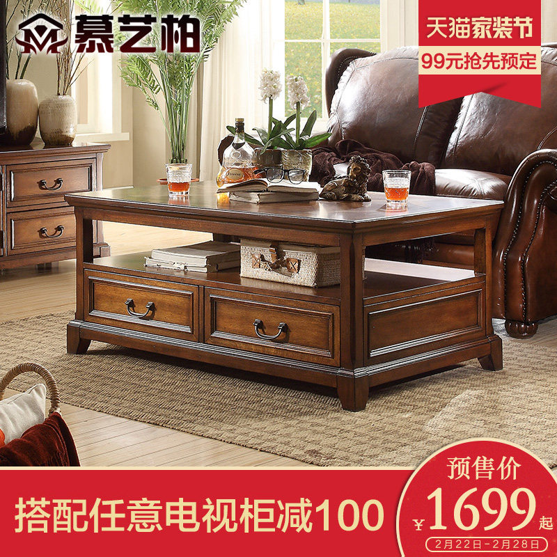 Ľ�հ���ʽ�輸M4528-1