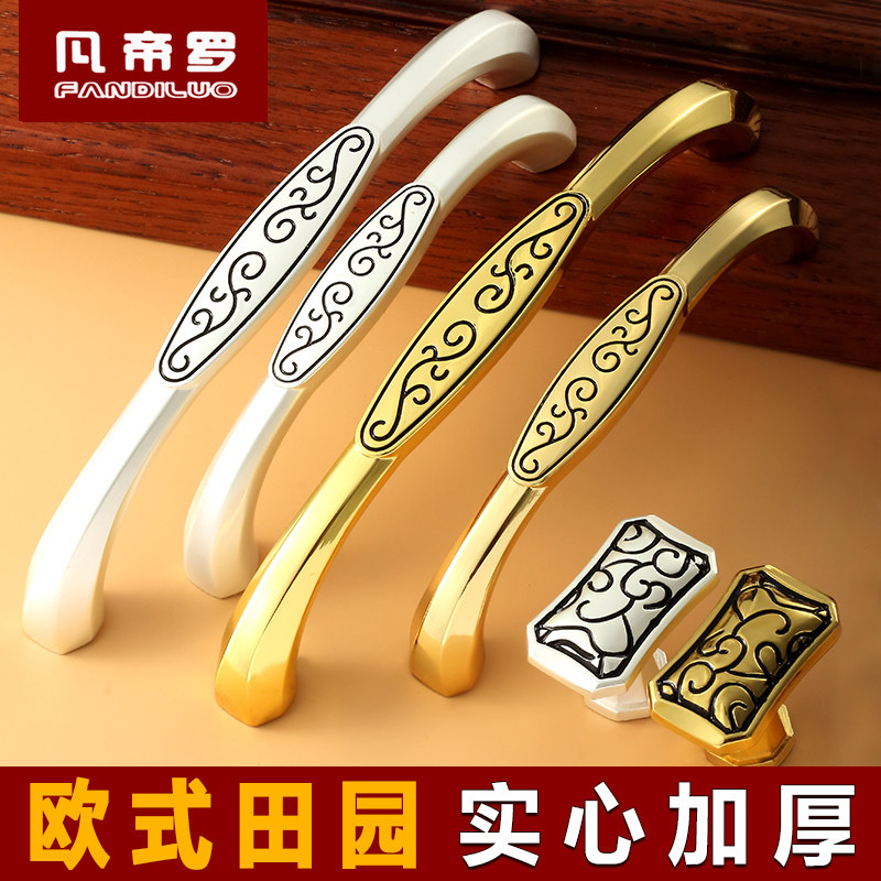 �����޼�ŷ�����������FM1092-128