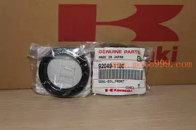 Japan original KLR650 1987-2007 KX80 92-97 fork seal 92049-1180