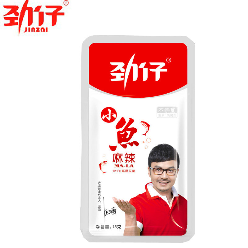 【天猫超市】劲仔小鱼 麻辣味15g 小鱼仔小鱼干 毛毛鱼小鱼片辣鱼