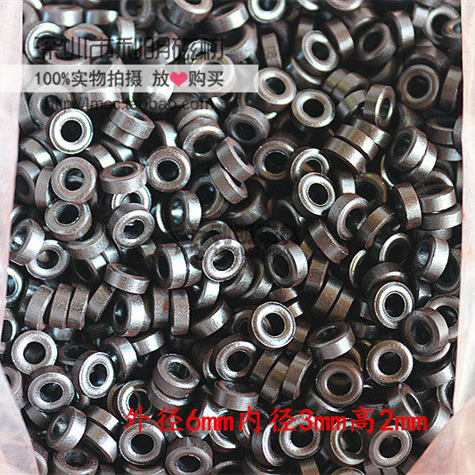 Ferrite magnetic ring 6*3*2 Small magnetic beads anti-interference magnetic ring Nickel-zinc core Black bare ring magnetic ring