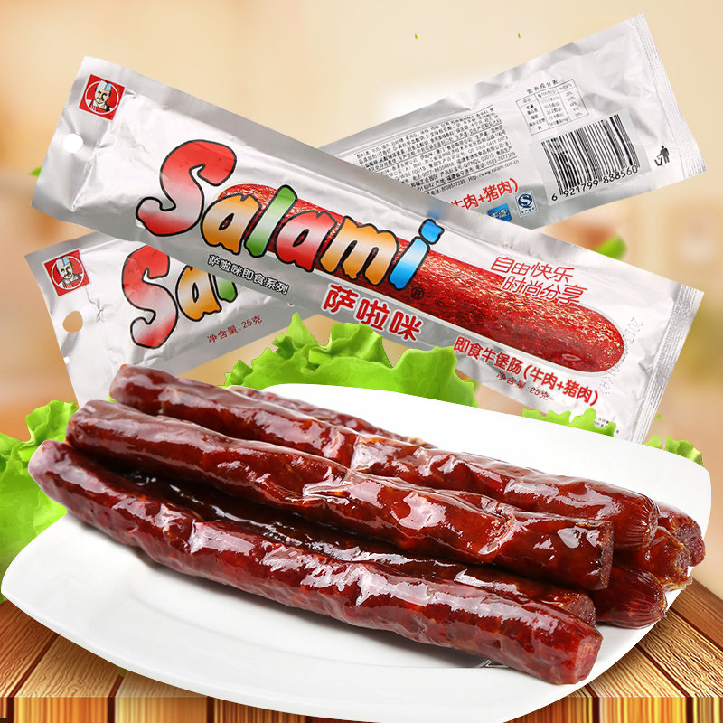【天猫超市】萨啦咪原味牛肉肠25g腊肠 特产烤肠 真空包装