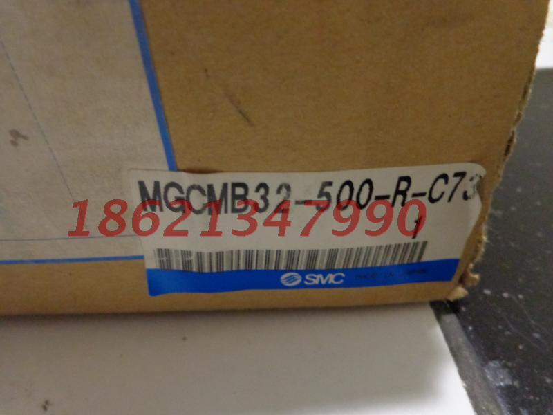 SMC guide rod cylinder MGCMB32-500-R-C73-Taobao