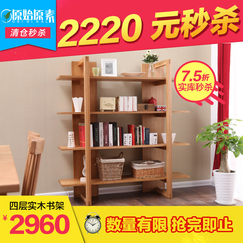 ԭʼԭ�ض๦�����X-SJ-152