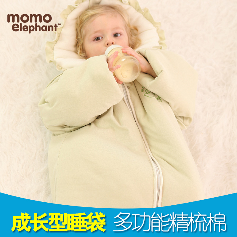 萌萌象婴幼儿多功能成长型睡袋  柔软舒适秋冬款精梳棉睡袋