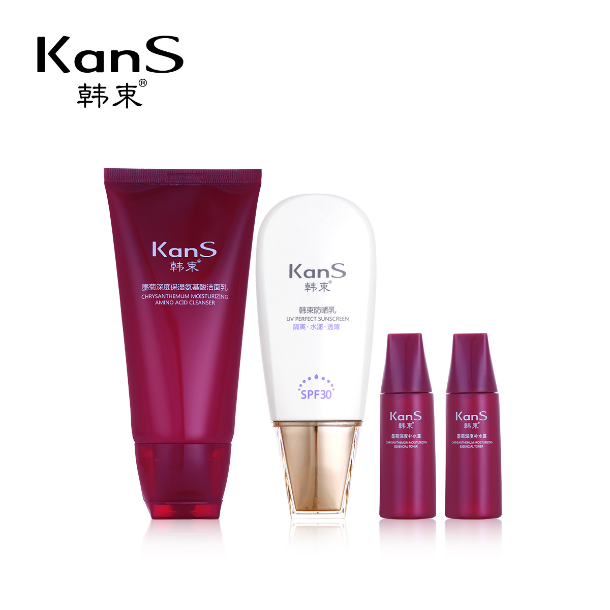 韩束雪白肌防晒霜套装SPF30 女面部全身防晒乳晒后修护补水保湿