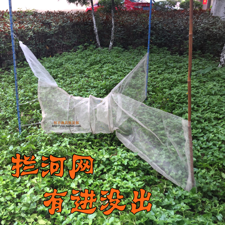 River net fishing net fishing net fishing net shrimp cage folding yellow eel cage sleeve net fishing cage outdoor fishing gear fishing tools