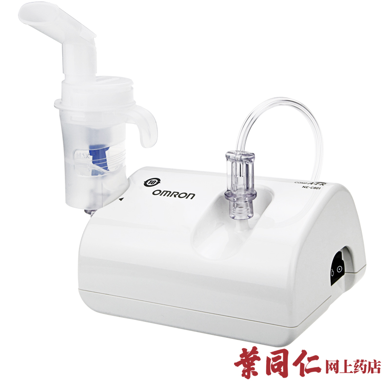 欧姆龙雾化器 雾化机儿童医用 家用成人婴儿压缩式吸入器NE-C801
