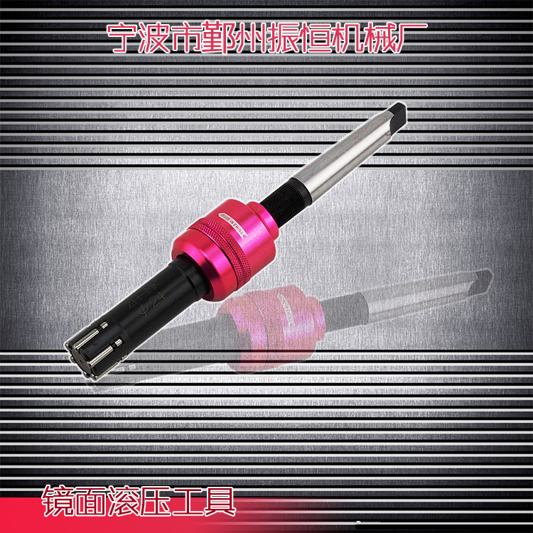 Supply outer circle inner hole plane cone surface rolling knife rolling head