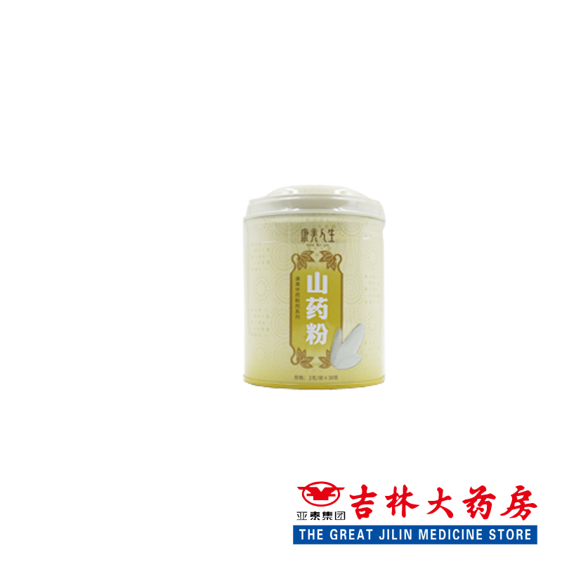 康美 山药粉 3克/袋*30袋