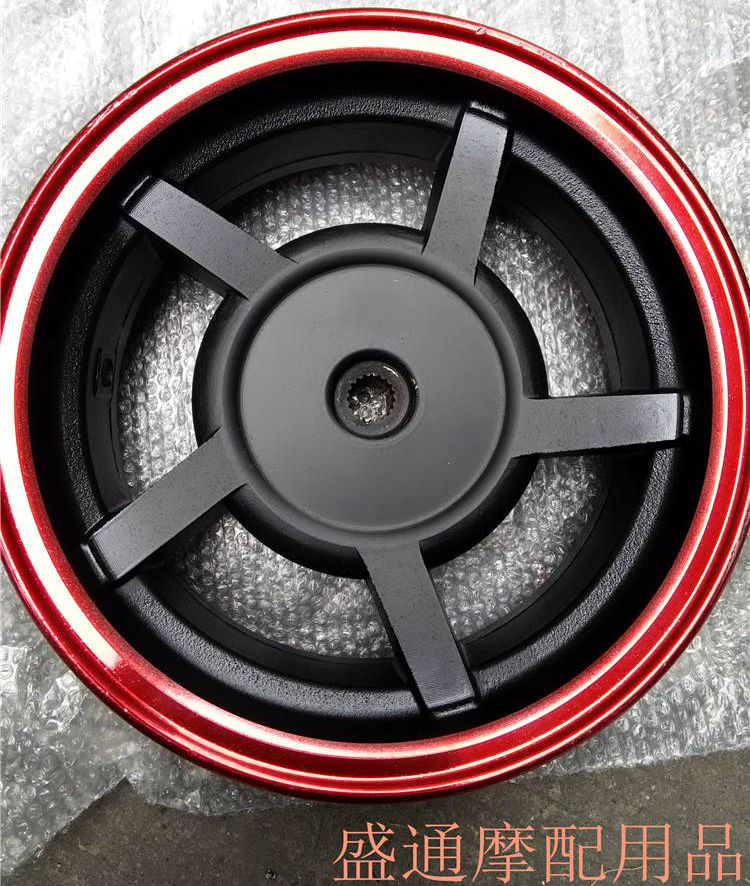 Locomotive hub electric bike Land Rover BWS Mountain cat Zulma 10 inch front and rear wheel hub aluminium alloy wheel steel ring universal