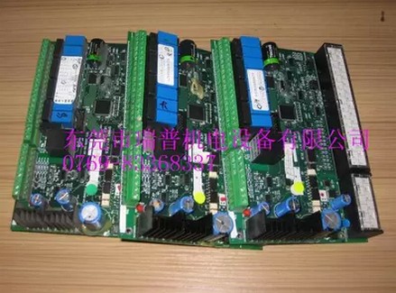 HANSAI Air Compressor Control Panel