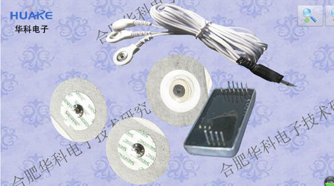 HKD-10A Cardiogram Module Cardio Sensor Module Analog Signal Module Manufacturer Direct Pin　