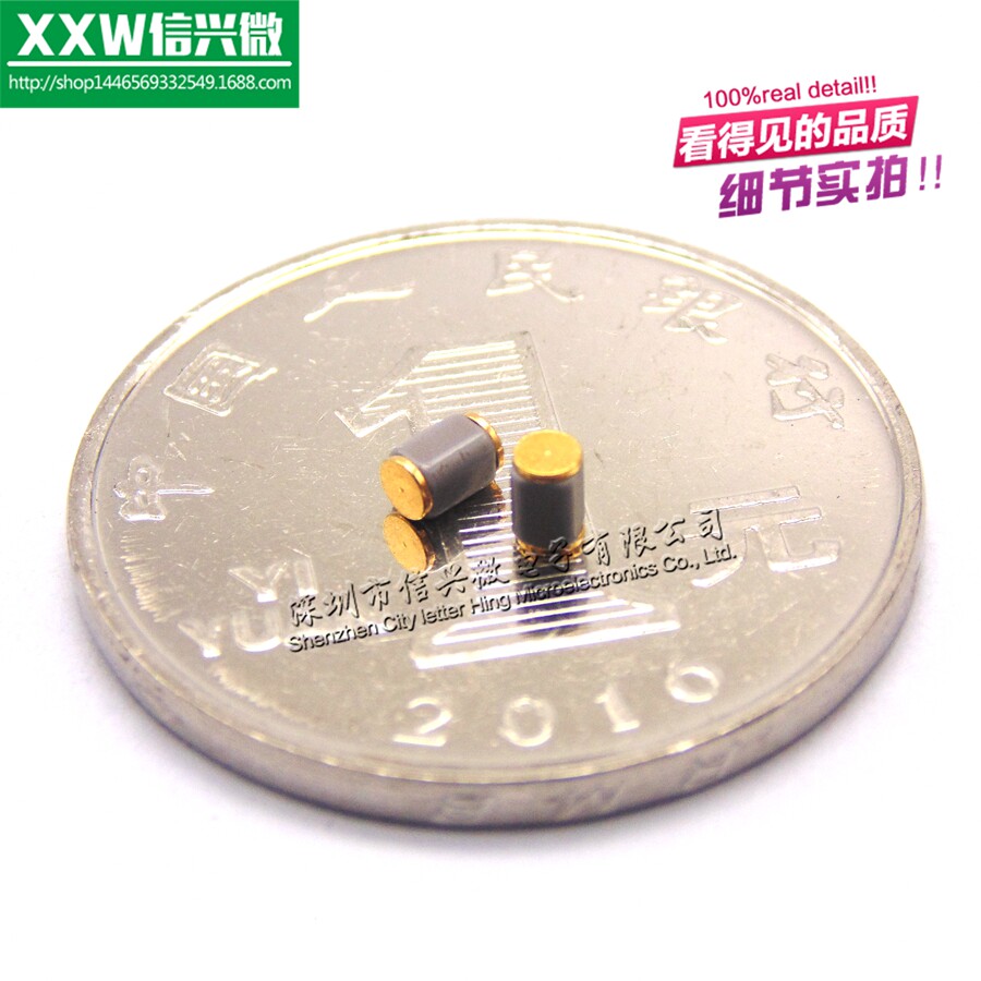 Small volume vibration sensor vibration switch normally closed patch SMD