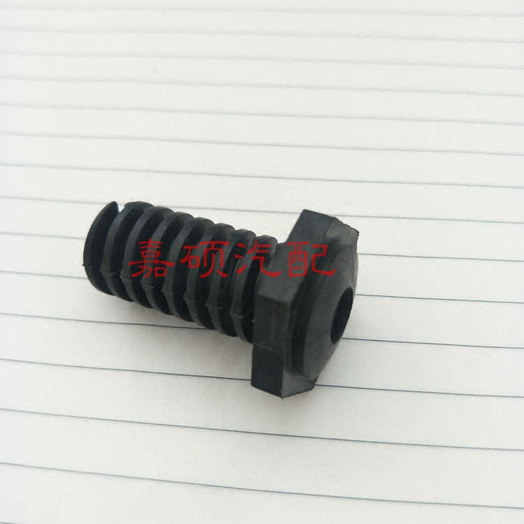 Chrysler Grand Voyager, Jeep Compass, Dodge Journey, Coolbo, Hood Adjustment Rubber Block, Buffer Block