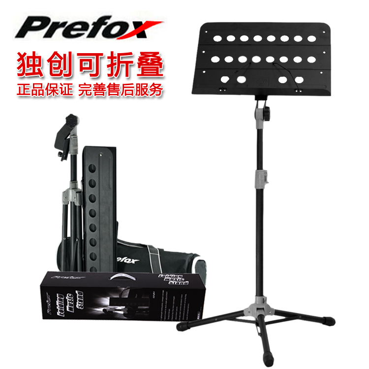 Prefox Coarding Folding Scope Spectrum Stage Direct Close Reduction Patent Send Point