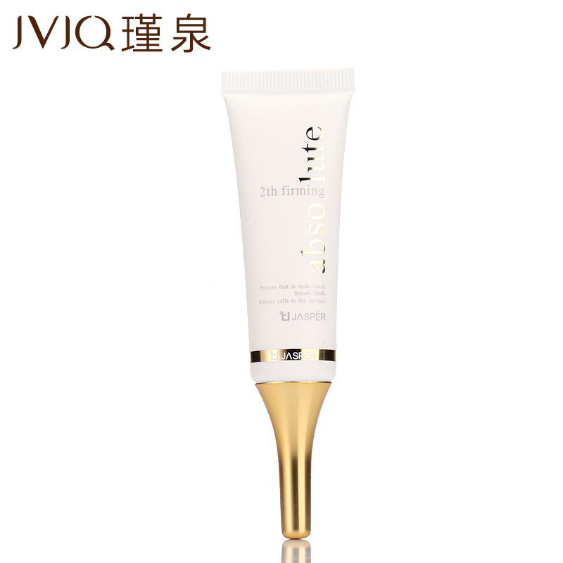 瑾泉眼霜化妆品正品金纯焕颜紧致眼霜20g去鱼尾纹眼纹眼袋黑眼圈