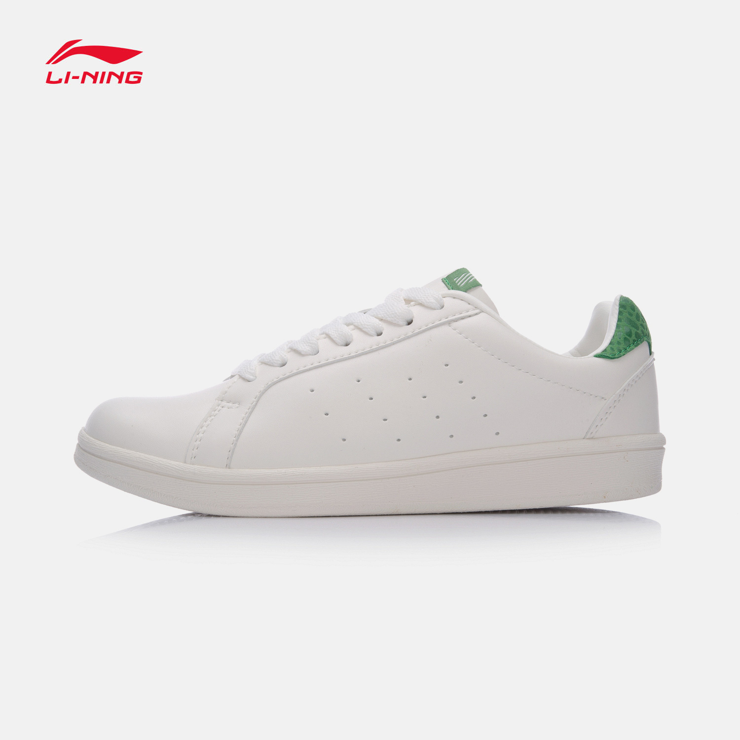 li ning white shoes