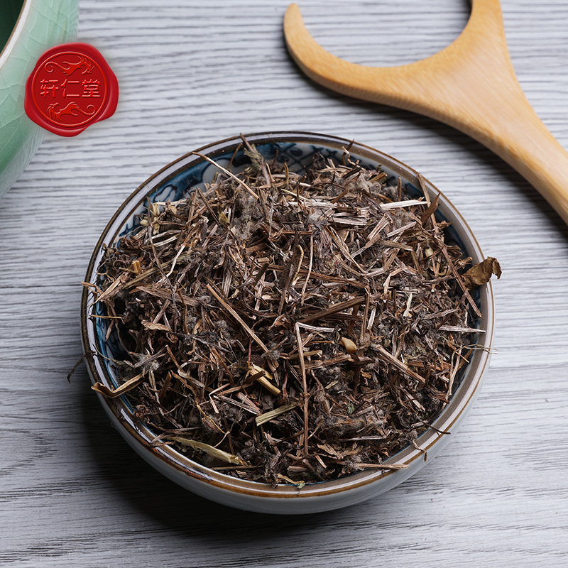 轩仁堂 猪殃殃50g猪秧秧拉拉藤锯锯藤细叶茜草锯子草小禾镰草lj