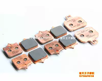 Huanglong BJ600GS -3-A TNT BN600i Front and rear liquid brake disc brake disc Brake disc Liquid brake disc