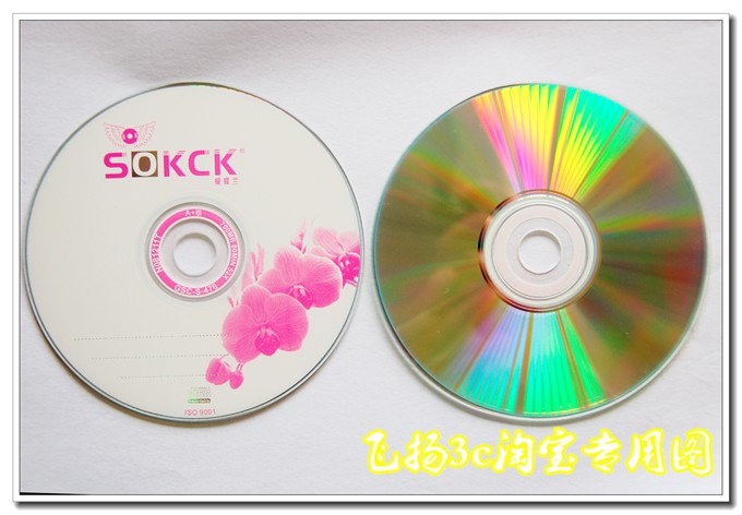 Line goods-A Level KCK 52X 700M CD burn disc blank CD 5 sheets