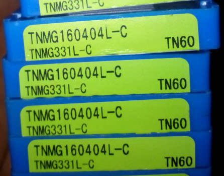 The Kyocera TGMG160404L-C TN60 blade in Japan