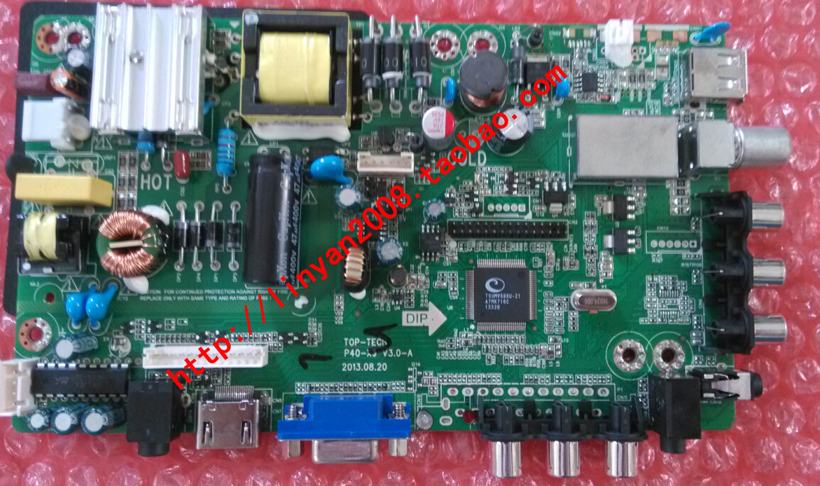 P40-X9v3 0 P41-X9 V3 0-A P45-X9 V3 0 Dingke full range of integrated boards