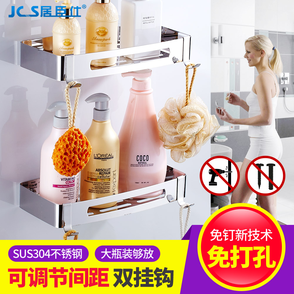 �ӳ���304����������8688