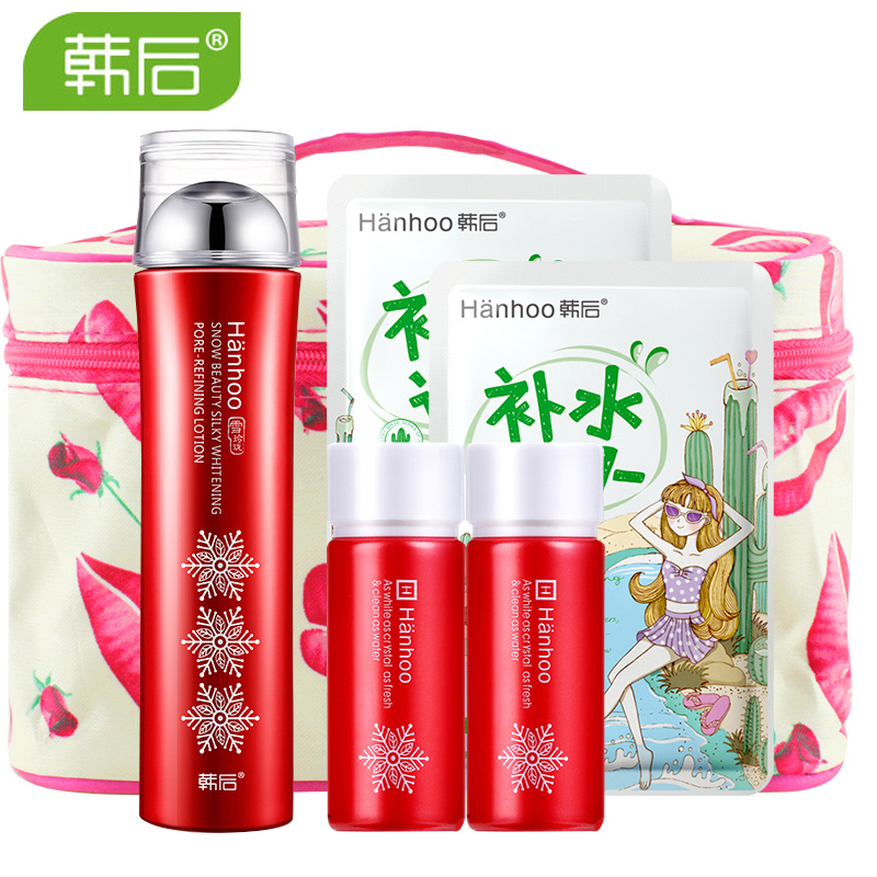 韩后雪玲珑丝柔透白细肤水细肤液150ml白皙滋润补水爽肤水