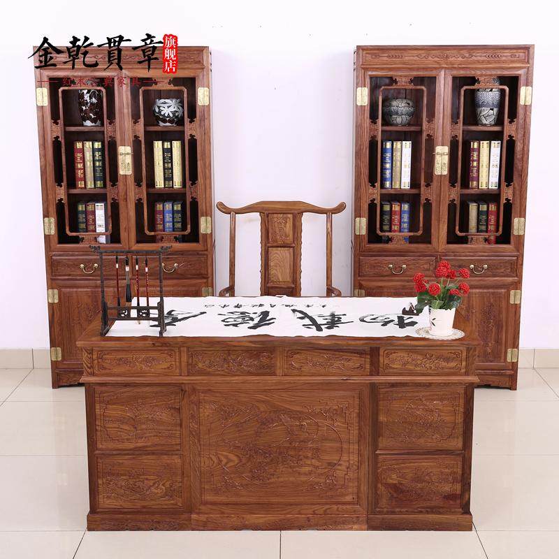 ��Ǭ���º�ľ��ʽ�¹����