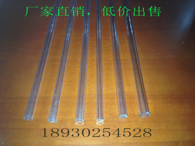 High quality high transparent plexiglass tube Acrylic tube funny cat stick special specifications diameter 4-10mm Complete