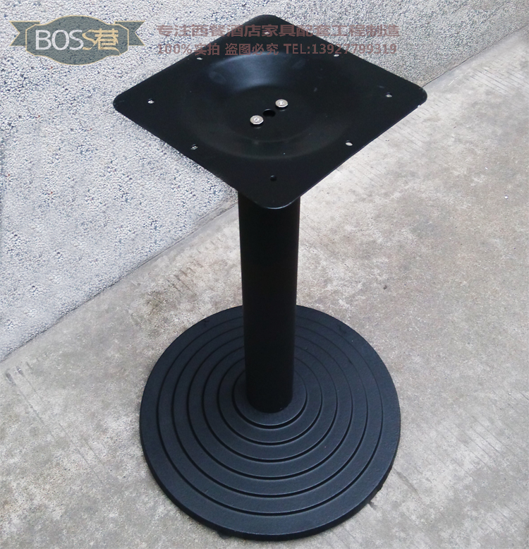 Cast iron foot base round trapezoidal table leg rack Bar column Cafe table foot table leg bracket can be customized