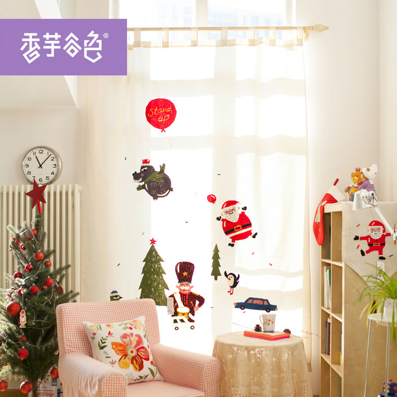 �����ɫ��ͯ����԰�����A236