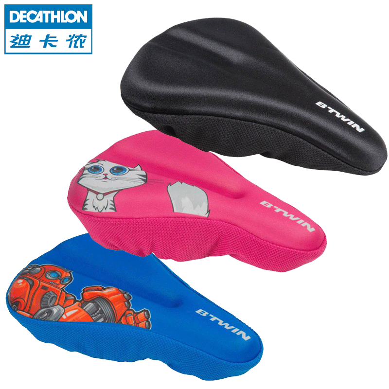 btwin gel seat cover