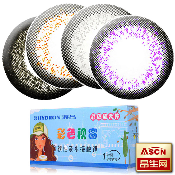 买2送三海昌视窗隐形眼镜半年抛近视直径彩色混血美瞳1片TF