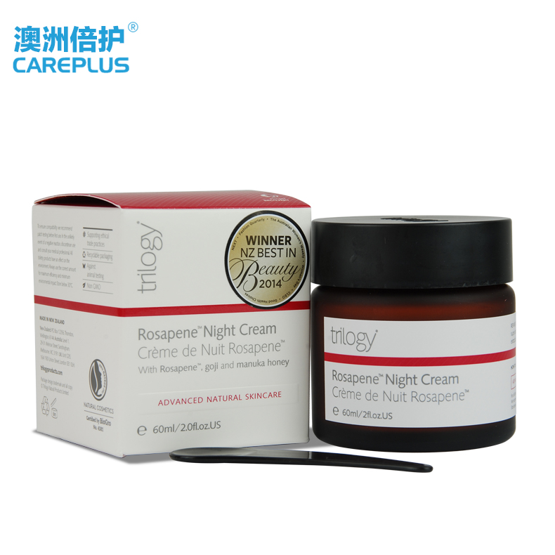 Trilogy/趣乐玫瑰果油晚霜 Trilogy Rosapene Night Cream 60ml