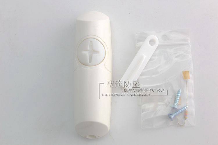 RISCO RK600S ATM vault special vibration detector acoustic glass break detector