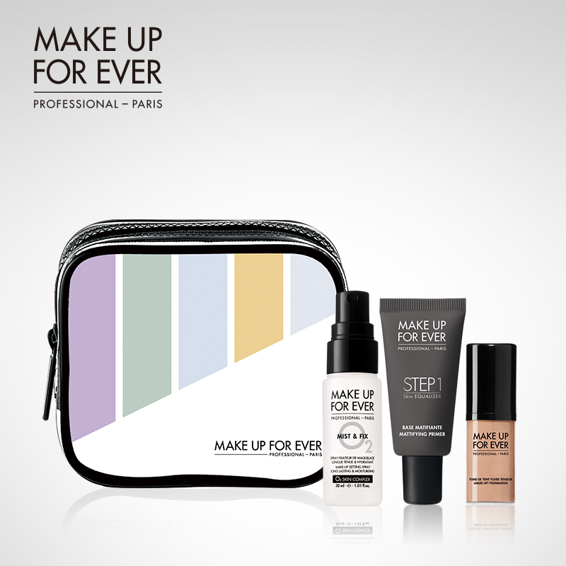 MAKE UP FOR EVER/玫珂菲控油定妆妆前乳旅行套装