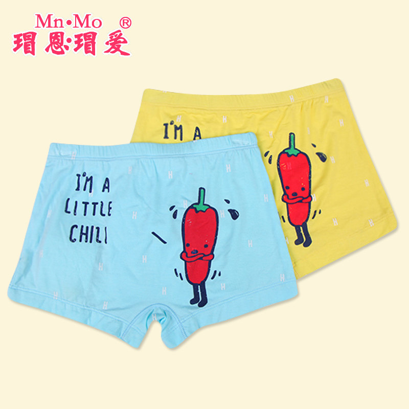 瑁恩瑁爱2016新款儿童平角内裤男童莫代尔裤头男孩三角短裤泡泡裤