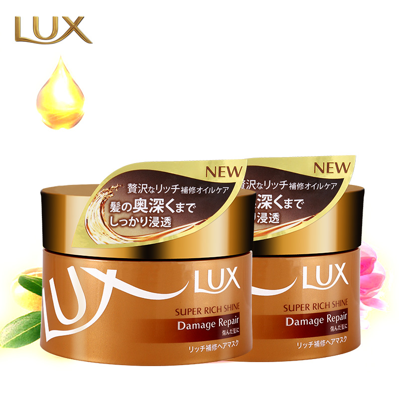 力士深层修护精华发膜200ml*2日本进口包邮深层修复