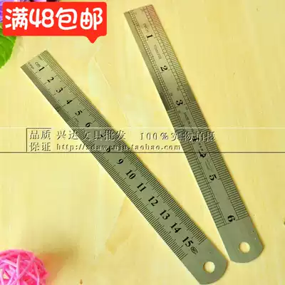 Stainless steel ruler Steel ruler 15 20cm 30CM Iron ruler Inch cm Measurement tool double-sided scale