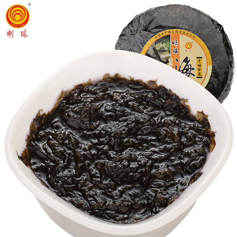 Pearl Sea Taste Fresh Purple Vegetable Pearl Dry Tan Purple Vegetable 70 gr Purple Vegetable Soup