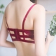 Peach Box Sexy Lace Gathering Ladies Set Set Red Rinse Set Thoải mái Bra Set đồ bơi đẹp Bộ đồ lót