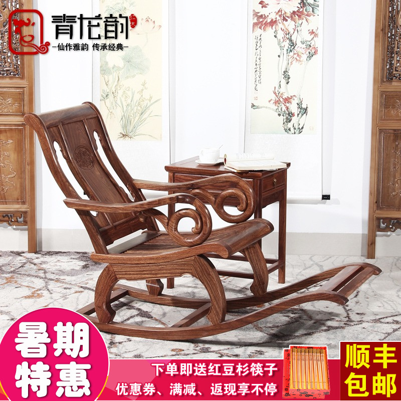 �����Ϻ�ľ�Ҿ߻���ľҡ��yy030