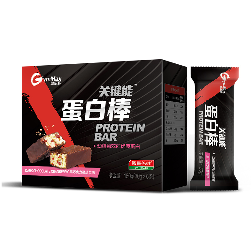汤臣倍健健乐多蛋白棒180g 健身代餐运动能量棒