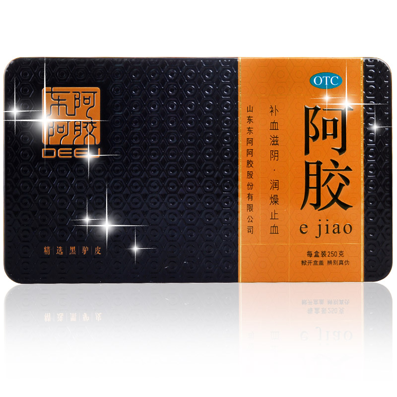 山东东阿阿胶铁盒250g 金标 阿胶碎块 阿胶片 滋阴补气补血ejiao